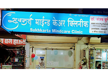 Dr. Sanjay Ghuge, MBBS, MD (PSYCHIATRY) - SUKHKARTA MINDCARE CLINIC