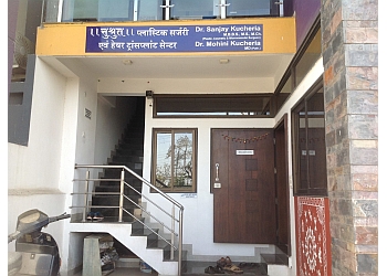 Dr. Sanjay Kucheria, MBBS, MS, M.Ch - SUSHRUT PLASTIC SURGERY & HAIR TRANSPLANT CENTRE