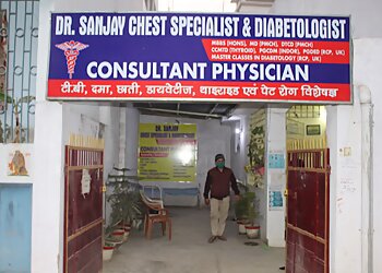 Dr. Sanjay Kumar, MBBS, MD, DTCD, PGCDM, CCMTD, PGDED - LIFELINE HEALTH CARE