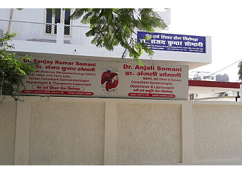 Dr. Sanjay Kumar Somani, MBBS, MD, DM - SOMANI GASTRO LIVER & ENDOSCOPY CENTER