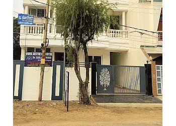 Dr. Sanjay Tiwari, MBBS, MS, M.Ch - VIDYA AESTHETIC CENTRE