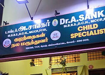 Salem Pediatrician Doctors Dr. Sankar Angamuthu, MBBS, DCH, FCCP, FCIP, PGPN - DR. SANKAR CHILD CLINIC image 3