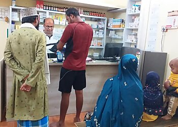 Dr Sankarsan Das, MBBS, MD