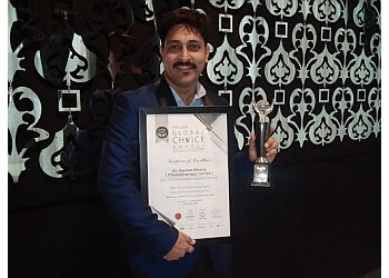 Dr. Sanket Bhatia Physiotherapy Centre