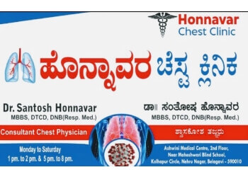 Dr. Santosh Honnavar, MBBS, DTCD, DNB - HONNAVAR CHEST CLINIC