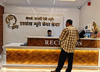 Dr. Santosh Kumar Singh, MBBS, MD, DM - ADVANCE NEURO CARE CENTER