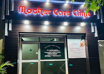 Dr. Sapna Gupta, MBBS, MD, DGO, DMAS, FMAS, FIMSA