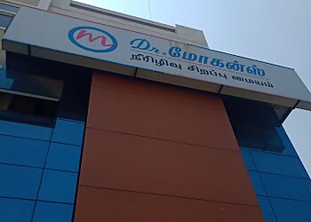 Dr. Saravanan K, MBBS, F.Diab - DR. MOHAN'S DIABETES SPECIALITIES CENTRE