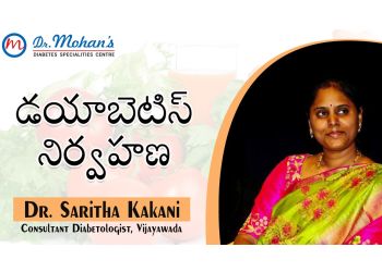 Dr. Saritha Kakani, MBBS, MD - DR. MOHAN'S DIABETES SPECIALITIES CENTRE