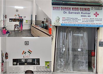 Dr. Sarvesh Kumar MBBS, MD - SHRI DURGA KIDS CLINIC