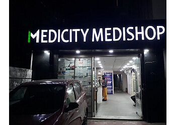 Dr. Satish Bawri, MBBS, MD, DM - MEDICITY GUWAHATI DIAGONISTICS