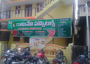 Dr. Satish Rao, MBBS, MD, MRCP(UK) - RAMINENI HOSPITAL