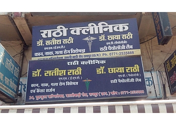 Satish Rathi 3 Best ENT Doctors in Raipur - Expert Recommendations