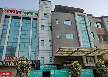 Dr. Saurabh Arya, MBBS, MS, DrNB - LOKPRIYA HOSPITAL