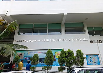 Dr. Saurabh Toppo MBBS, MD