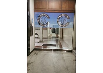 Dr. Sayeesh Pillai, MBBS, MS