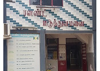 Dr. Senthil Kumar, P K, MBBS, MD, DM - CRESCENT HOSPITAL