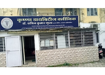 Dr. Shachin Kumar Gupta, MBBS, MD - KRISHNA DIABETES CLINIC