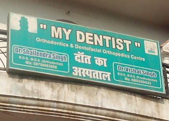 Dr. Shailendra Singh, BDS, MDS - MY DENTIST