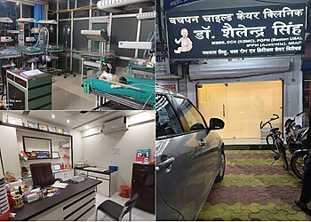 Dr. Shailendra Singh - MBBS DCH - Bachpan Child Care Clinic