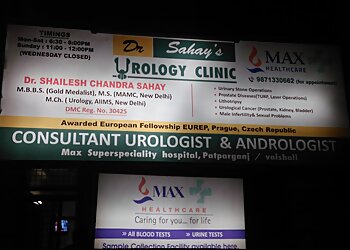 Dr. Shailesh Sahay, MBBS, MS, M.Ch