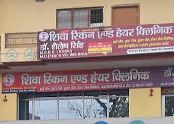 Dr. Shailesh Singh, MBBS, MD - SHIVA SKIN & HAIR CLINIC