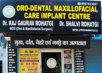 Dr. Shalvi Rohatgi, MDS - DR RAJ'S ORO-DENTAL MAXILLOFACIAL CARE AND IMPLANT CENTRE