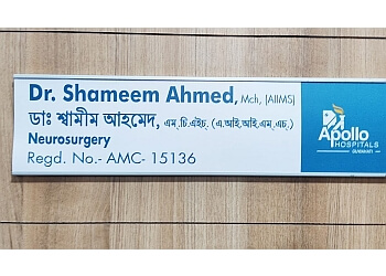 Dr. Shameem Ahmed, MBBS, MS, M.Ch - Apollo Hospital