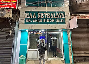 Dr. Shan Singh, MBBS, MS - MAA NETRALAY