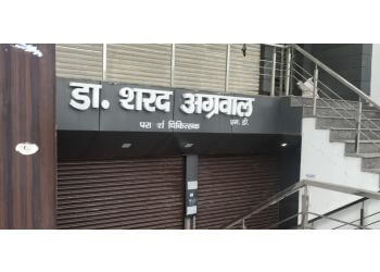 Dr. Sharad Agarwal, MD