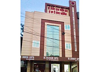 Dr. Shashank Gupta, MBBS, MS, DNB - DR. SHASHANK GUPTA ENT LASER CLINIC