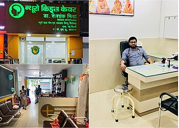 Dr Shashank Misra, MBBS, MD - Dr Misra’s NeuroKidsCare Tulip Grace