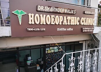 Dr Shavinder Walia's Homoeopathic Clinic