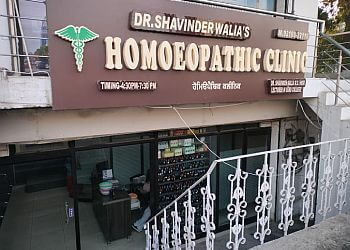 Dr Shavinder Walia's Homoeopathic Clinic