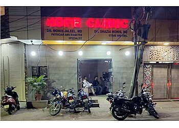 Dr. Shazia Monis MBBS, MS - HOPE CLINIC