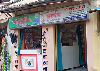 Dr. Shekar Puri, MBBS, MD, DM - SAMARPAN GASTRO & LIVER CLINIC