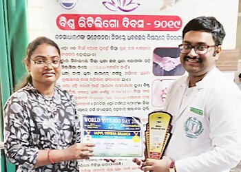 Dr. Shibashis Chatterjee, MBBS, MD(DVL) - ACHARJEE HEALTH CLINIC & PHARMACY