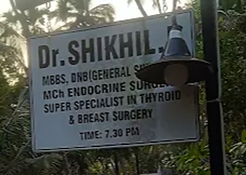 Dr. Shikhil P MBBS, DNB, M.Ch