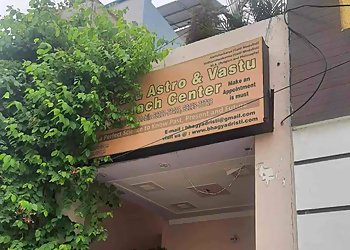 Dr.Shiv Bharadwaj - PUNARVASU ASTRO & VAASTU RESEARCH CENTER