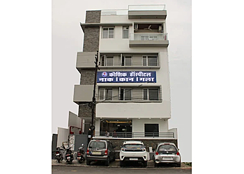 Dr. Shiv Shanker Kaushik, MBBS, MS - KAUSHIK ENT HOSPITAL AND PAIN CLINIC