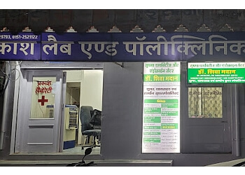 Dr. Shiva Madan, MBBS, MD, DM