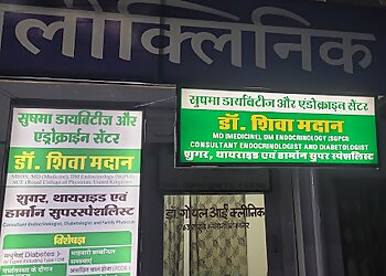 Dr. Shiva Madan M.B.B.S, M.D, D.M - Sushma Diabetes and Endocrine Center