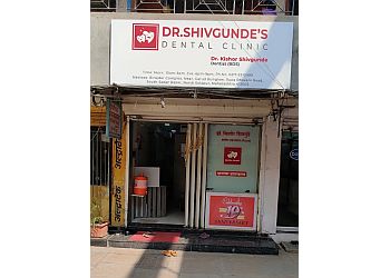 Dr. Shivgunde's Dental Clinic 