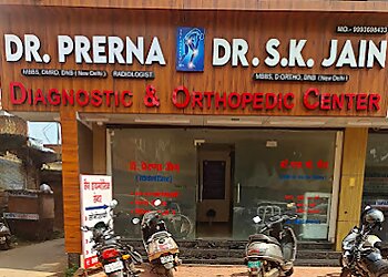 Dr. Shranik Jain, MBBS, Diploma in Orthopaedics, DNB - JAIN ORTHOPAEDIC CENTRE