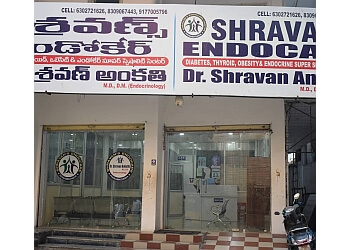 Dr. Shravan Ankathi, MBBS, MD - SHRAVANS ENDOCARE HOSPITAL