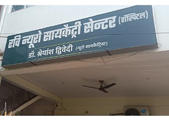 Dr. Shreyansh Dwivedi, MBBS, DPM - RAVI NEUROPSYCHIATRY CENTRE