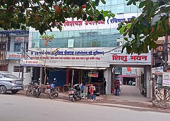 Dr. Shrikant Giri, MBBS, MD - Shri Shishu Bhawan Children's Hospital