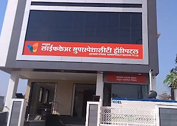 Dr. Shrivallabh Karlekar, MD, DM, FCSI, AFESC, FSCAI - ABHYUDAY'S LIFECARE SUPERSPECIALITY HOSPITAL