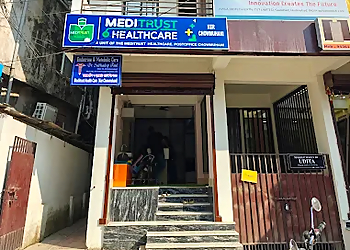 Dr. Shubhadeep Paul MBBS, MD, DM - MEDITRUST HEALTHCARE