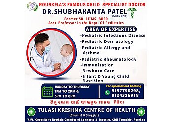 Dr.Shubhakanta Patel, MBBS, DNB - TULASI KRISHNA CENTRE OF HEALTH